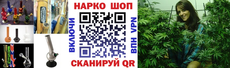 Какие есть наркотики Петушки АМФЕТАМИН Меф СК