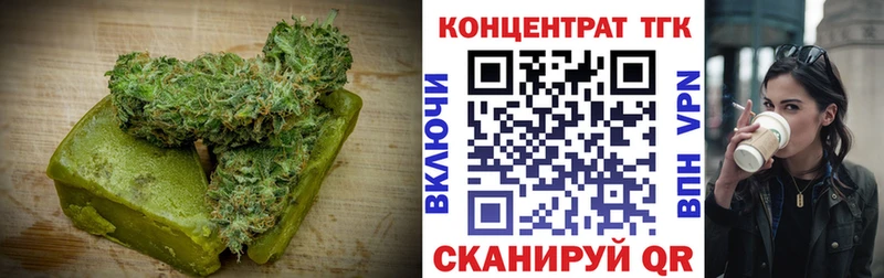 Cannafood конопля Петушки
