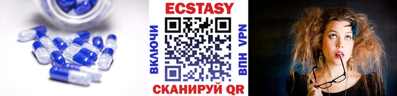 где купить наркотик  Петушки  ЭКСТАЗИ 280мг 