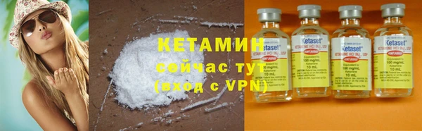 таблы Наволоки