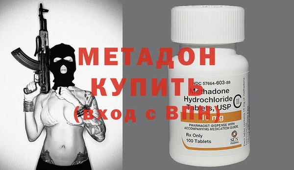 таблы Наволоки