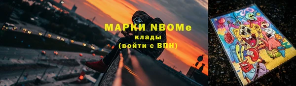 круглые Володарск