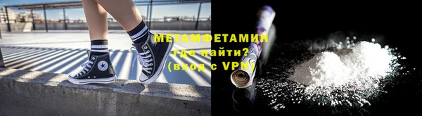 таблы Наволоки