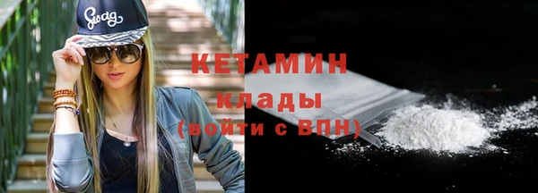 таблы Наволоки
