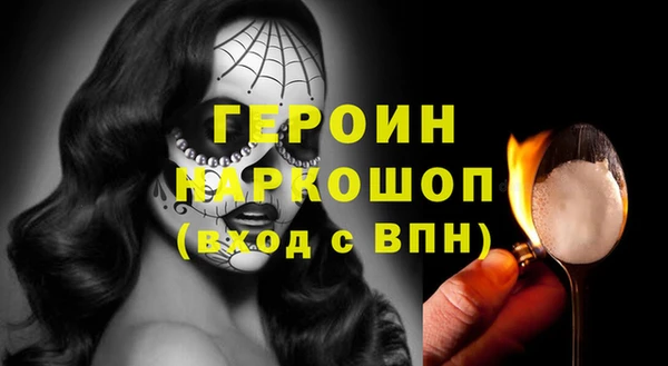 крисы Нея