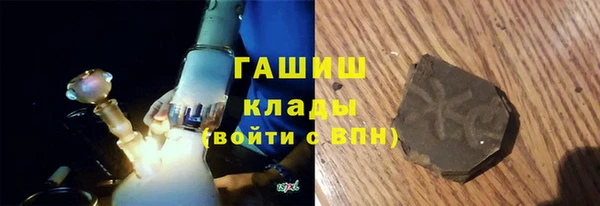 крисы Нея