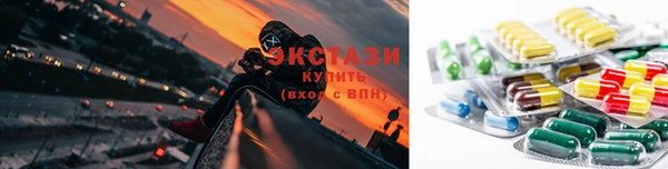 альфа пвп VHQ Надым