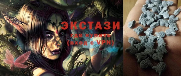 таблы Наволоки
