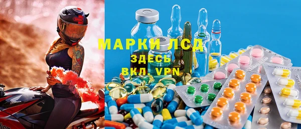 таблы Наволоки