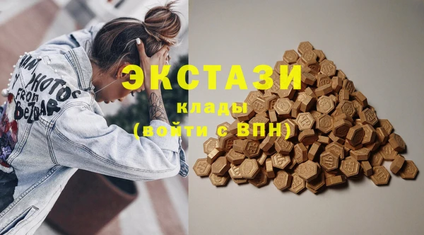 таблы Наволоки