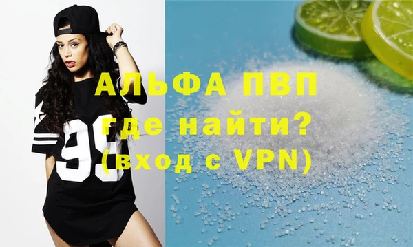 крисы Нея