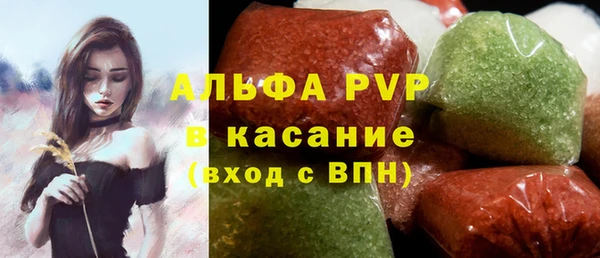 mdma Верхнеуральск