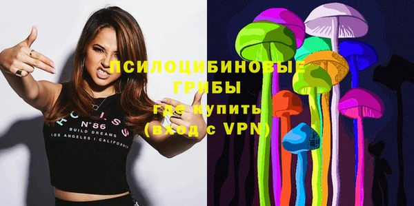 mdma Нефтекумск