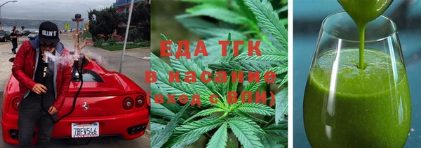 таблы Наволоки