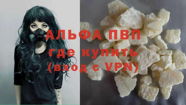 таблы Наволоки