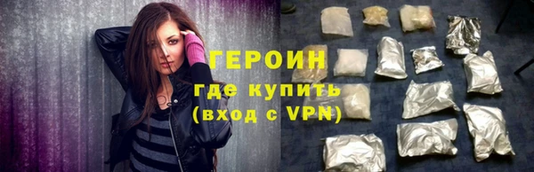 крисы Нея