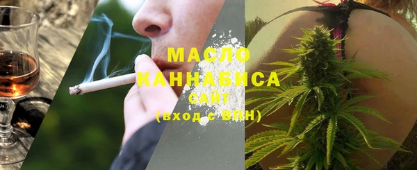ALPHA PVP Навашино