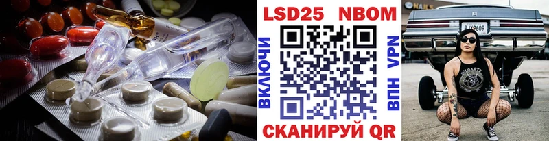 Лсд 25 экстази кислота Петушки