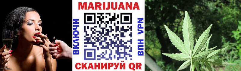 Марихуана Amnesia  закладка  KRAKEN зеркало  Петушки 